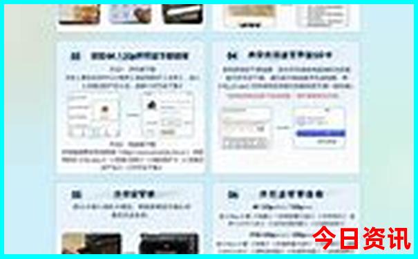 暑假可以去什么地方玩