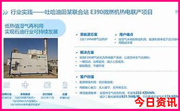 9月份去哪里玩最好